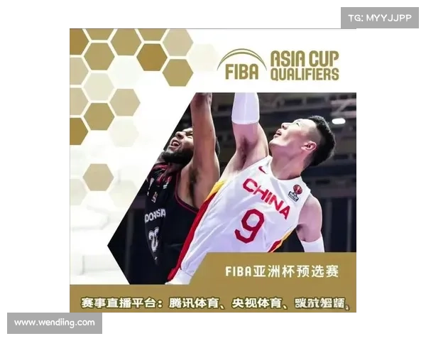 中国男篮公布亚洲杯集训名单 兼顾奥运人才储备加强阵容深度 中国男篮公布亚洲杯集训名单 兼顾奥运人才储备加强阵容深度